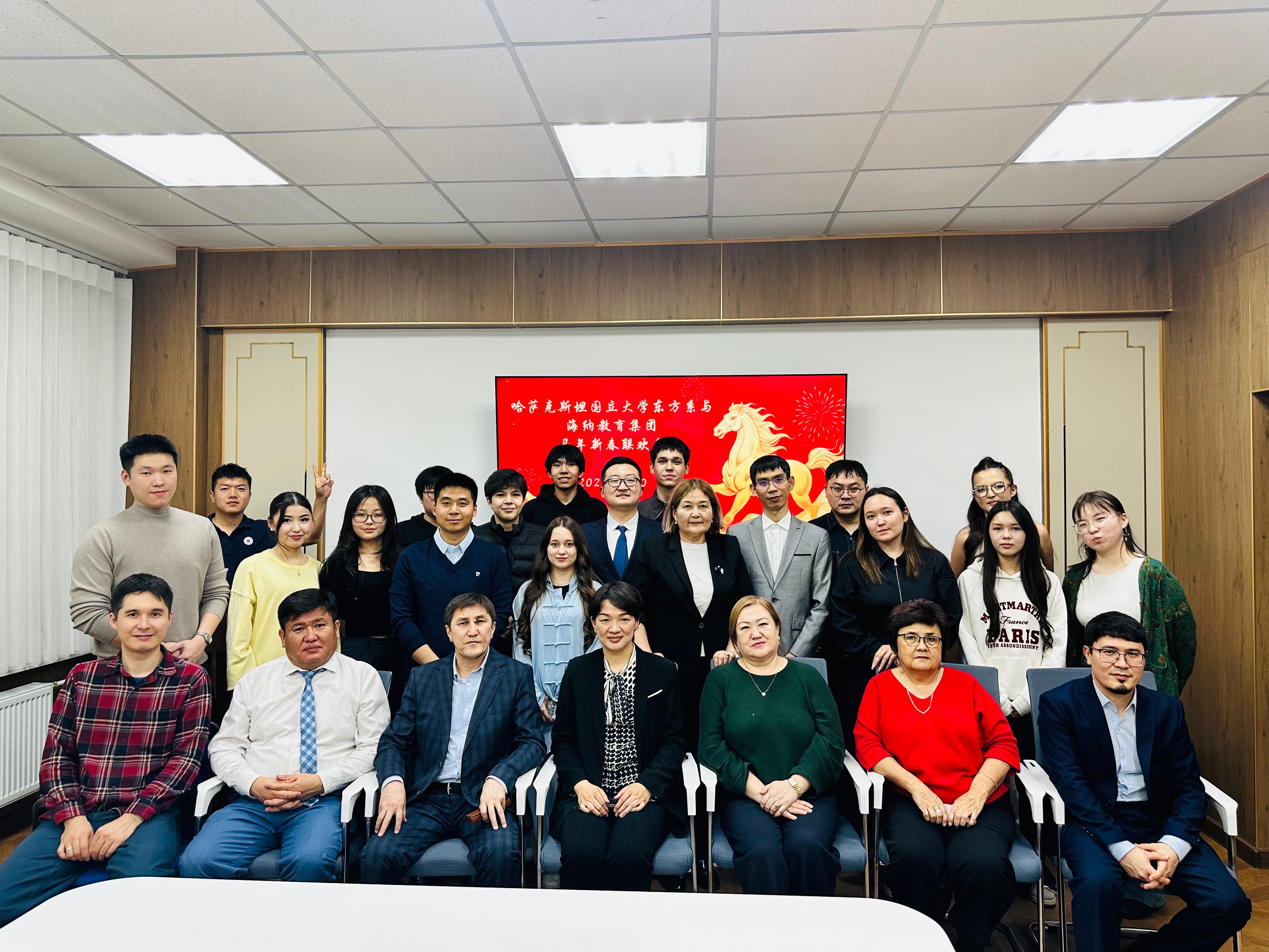 Қытай серіктестерімен бірлескен Көктем мерекесі